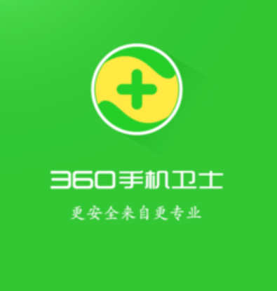 如何利用360投放自己的广告呢？娱乐押注直播轨道的筹码！