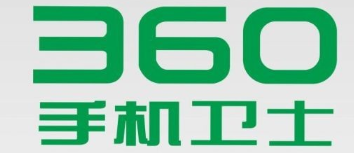 360推广与百度推广有什么区别呢？ 你知道360怎么开户吗