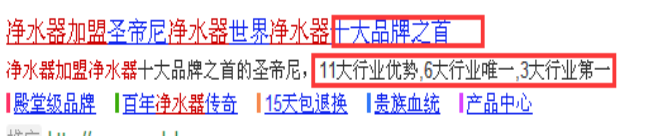 山西360信息流广告流程有哪些？