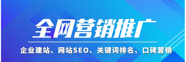 全网最详细360信息流广告投放技巧